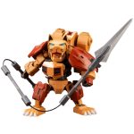 Everoids - F-GAO-G1 "Roaring Fang" Lion Mech Figure Model Kit (Plastic) - Kotobukiya - (ER004) - Image 3