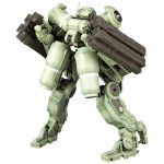 Frame Arms - EXF-10/32 GREIFEN:RE2 Mech Figure Model Kit (1:100 Scale, Plastic) - Kotobukiya - Image 2