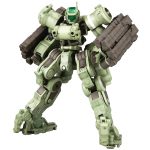 Frame Arms - EXF-10/32 GREIFEN:RE2 Mech Figure Model Kit (1:100 Scale, Plastic) - Kotobukiya - Image 5