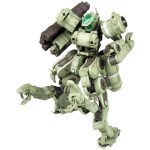 Frame Arms - EXF-10/32 GREIFEN:RE2 Mech Figure Model Kit (1:100 Scale, Plastic) - Kotobukiya - Image 9