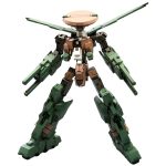 Frame Arms - RF-9 REVENANT EYE:RE2 Mech Figure Model Kit (1:100 Scale, Plastic) - Kotobukiya - Image 2