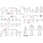 Marvel [Avengers] - Unpainted War Machine Figure Model Kit (Steel, Expert Difficulty) - Fascinations - Metal Earth Series - Image 12