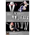 Megami Device: M.S.G - Replacement Lower Body Bottoms Set #02 Figure Model Kit - Kotobukiya - Image 2