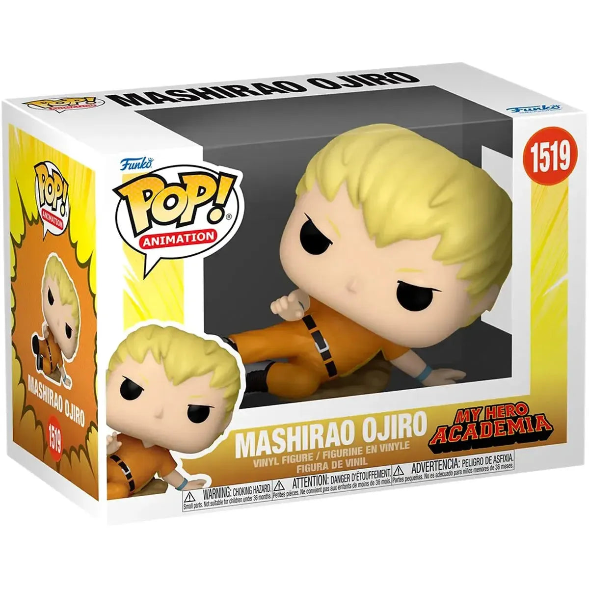 My-Hero-Academia-Baseball-Mashirao-Ojiro-Figure-3-Funko-Pop-Animation-Series-1519 My Hero Academia - Baseball Mashirao Ojiro Figure (3") - Funko - Pop! Animation Series (1519) - Image 1