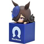 Umamusume: Pretty Derby - Rice Shower Figure - FuRyu - Image 3
