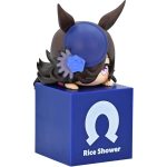 Umamusume: Pretty Derby - Rice Shower Figure - FuRyu - Image 8